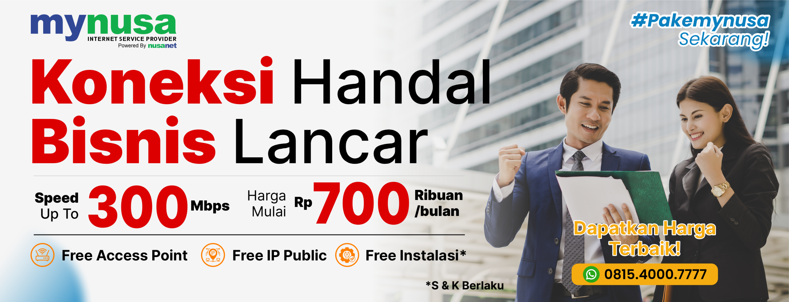 koneksi handal